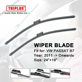 

Wiper Blade for VW Passat B7 / B7 Variant / B7 Alltrack (2011-Onwards) 1set 24"+19"