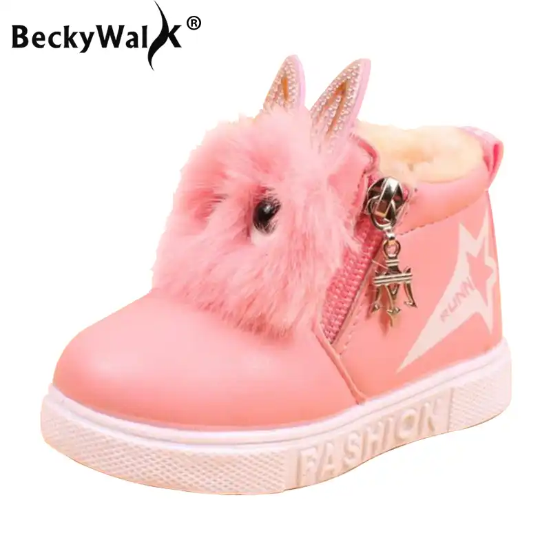 cute little girl boots