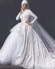 Jark Tozr New Arrival High Neck Long Sleeve White Graceful Muslim Ball Gown Wedding Dresses 2017 with Hijab Chic Bruidsjurken