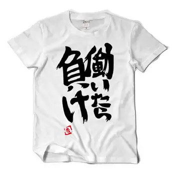 

High-Q Unisex Cartoon THE IDOLM@STER Cotton T-Shirts Tee Shirt punk hiphop THE IDOLM@STER futaba anzu T-shirt Tees TShirt Top