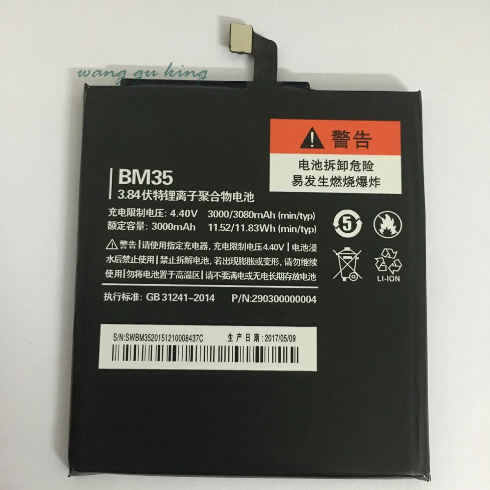 100% Için Yeni Yedek Pil Xiaomi Mi4C Mi 4C Cep telefon Xiaomi Mi4C Pil BM35 3000 mAh Için Stokta Ücretsiz nakliye