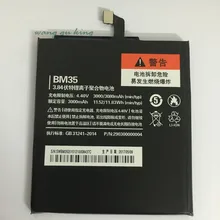 100% New Replacement Battery For Xiaomi Mi4C Mi 4C Mobile Phone For Xiaomi Mi4C Battery BM35 3000mAh In Stock Free Shipping цена 100% New Replacement Battery For Xiaomi Mi4C Mi 4C Mobile Phone For Xiaomi Mi4C Battery BM35 3000mAh In Stock Free Shipping цены онлайн