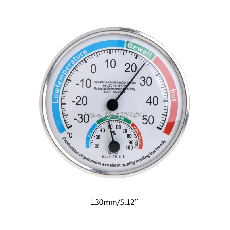 

OOTDTY Household Analog Thermometer Hygrometer Temperature Humidity Monitor Meter Gauge Aug28 Drop Ship