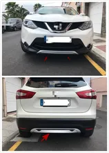 Rear part with radar hole! For Nissan Qashqai 2014 2015 2016 Front +Rear Bumper Skid Protector Guard Plate Cover 2pcs