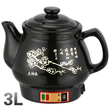 Электрический чайник, полностью автоматический отвар, керамический горшок, электрическая кастрюля, лекарство для Бо