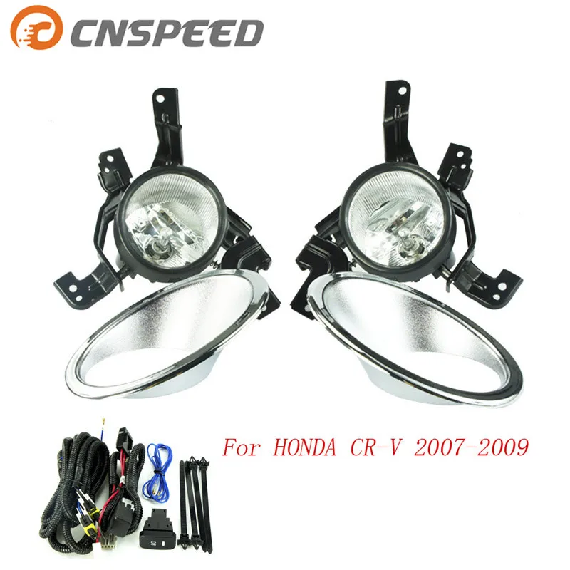 CNSPEED противотуманный светильник для HONDA CRV CR-V 2007 2008 2009 противотуманный светильник s прозрачные линзы бампер противотуманный светильник s фары дальнего света YC100586-CL