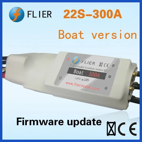 Скоростной бесщеточный контроллер Flier 22S 300A для радиоуправляемой лодки с USB