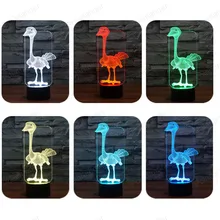 Ночник 7 видов цветов Изменение градиент Атмосфера лампы 3D светодиодный Новинка освещение с сенсорным выключателем лампа