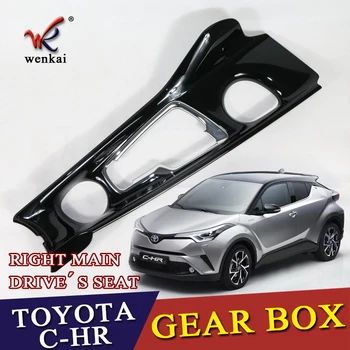 

Car Speed Changing Box Gearbox Central Control Box Cover Trim for Toyota C-HR CHR chr 2017 218 Auto Interior Decoration Part