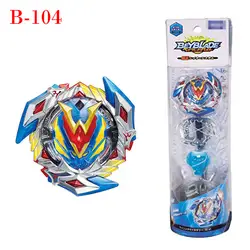 Beyblade взрыв B-48 B-66 B-73 B-86 B-97 B-100 B-104 Starter Зенона Excalibur. M.I (Xeno Xcalibur. M.I) с пусковыми игрушками для детей