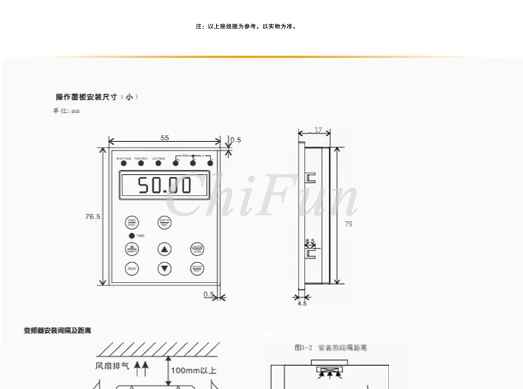 Преобразователь частоты/HY01D543B/1.5KW преобразователь частоты 1.5KW380V