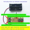4 canaux 2.4G télécommande récepteur Module Kit carte pour RC modèle voiture livraison directe ► Photo 2/6
