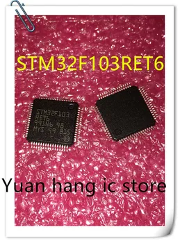 

10PCS STM32F103RET6 STM32F103 RET6 STM32F103RE LQFP64 New