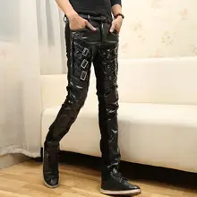 Новое поступление, зимние модные мужские кожаные штаны, шаровары, мужские брюки для ног, pantalones hombre pantalon homme