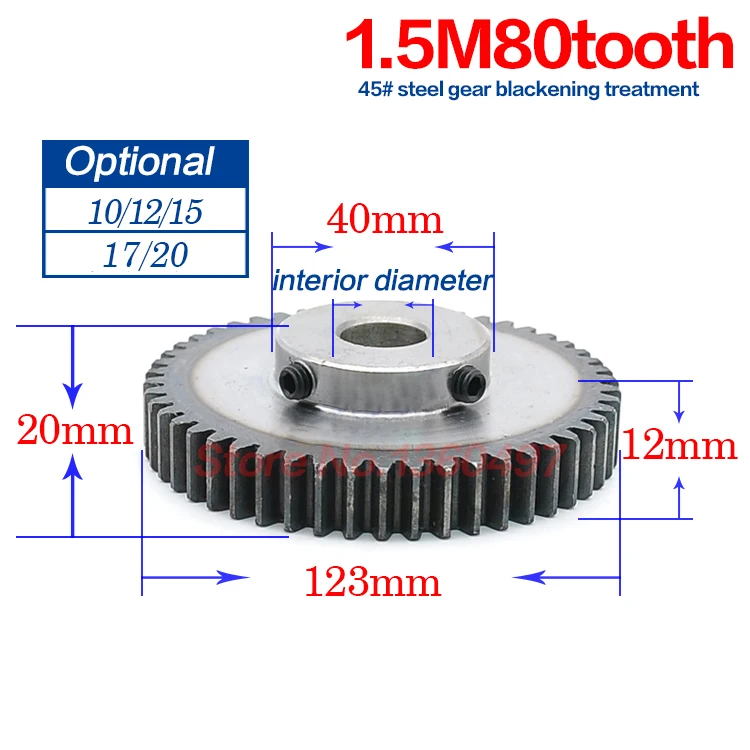 1.5Mod 80Teeth Small Brass Spur Gear CNC lathe machining parts bore