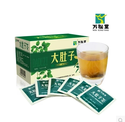 2box Lean Belly Lotus Tea Slimming Products to Lose Weight and Burn Fat  Chinese Herb Diet Slim Fit Health Cha Detox Laxative