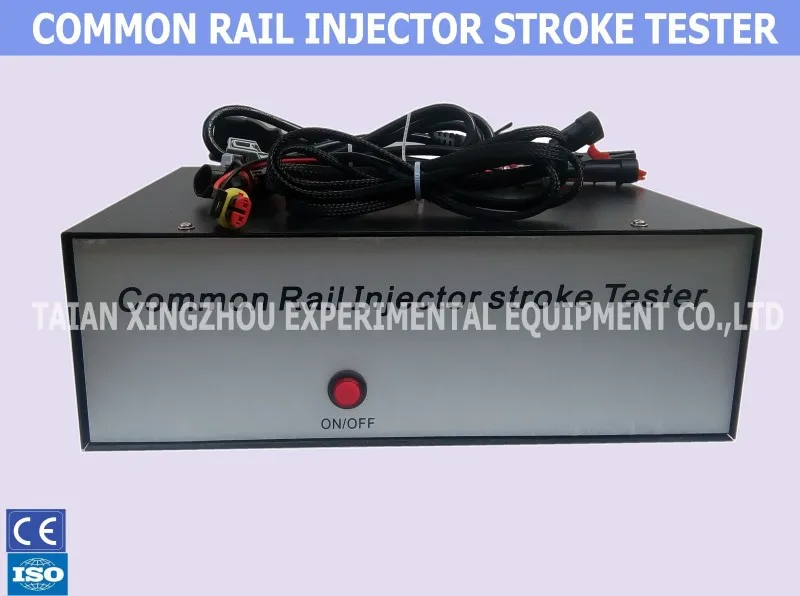 stroke tester