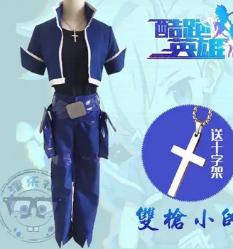 

Anime Japanese THE RUNNING HEROES cosplay Spear Xiaoshuai cartoon girls Halloween masquerade cosplay costume