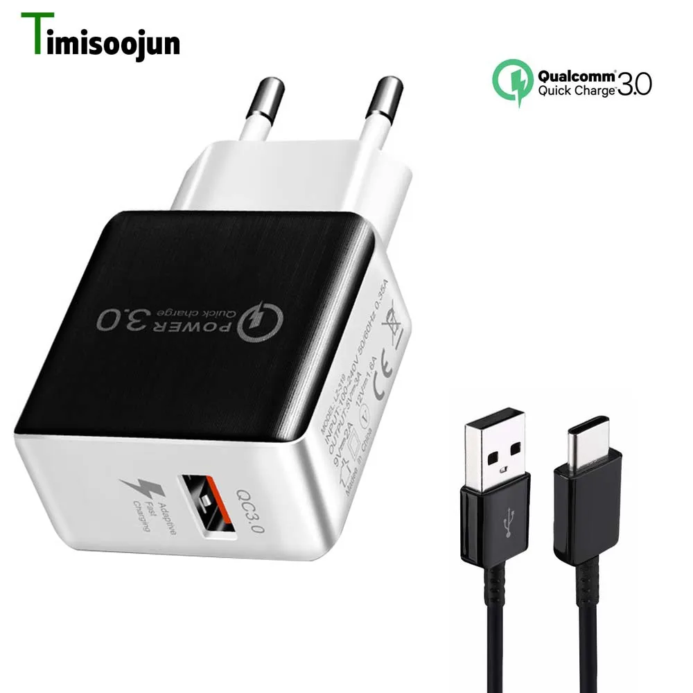 18 Вт Quick Charge 3 0 Мобильный телефон Зарядное устройство usb-зарядное Smart быстрой
