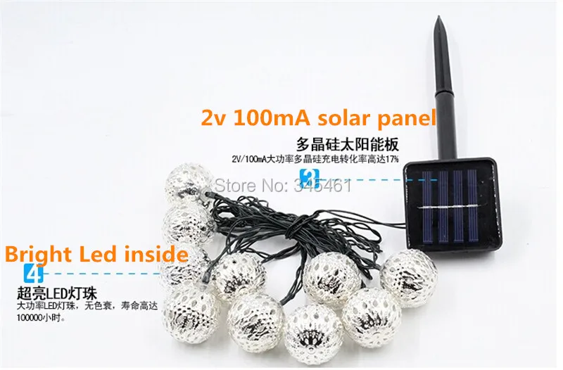 QQ20151214103557