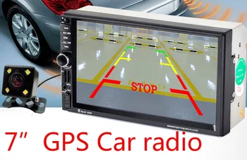 

Capacitive Car DVD GPS Navigation 2din Car Stereo Radio Car GPS Bluetooth USB/SD Universal Player