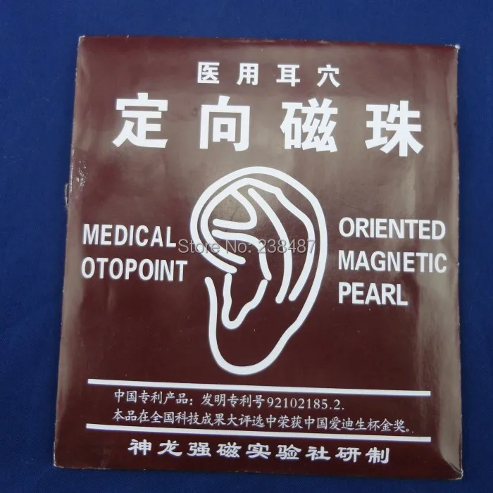 

FREESIPPING China Ear supplies Medical directional Beads Pearl EarAuricular Medical magnetic beads ear pressure1000 is a package