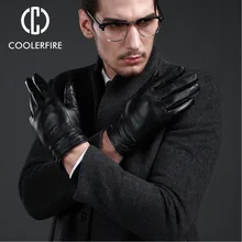 COOLERFIRE новые зимние мужские перчатки из натуральной кожи овечья кожа ручной работы черные теплые варежки мужские мягкие Модные кожаные перчатки ST021