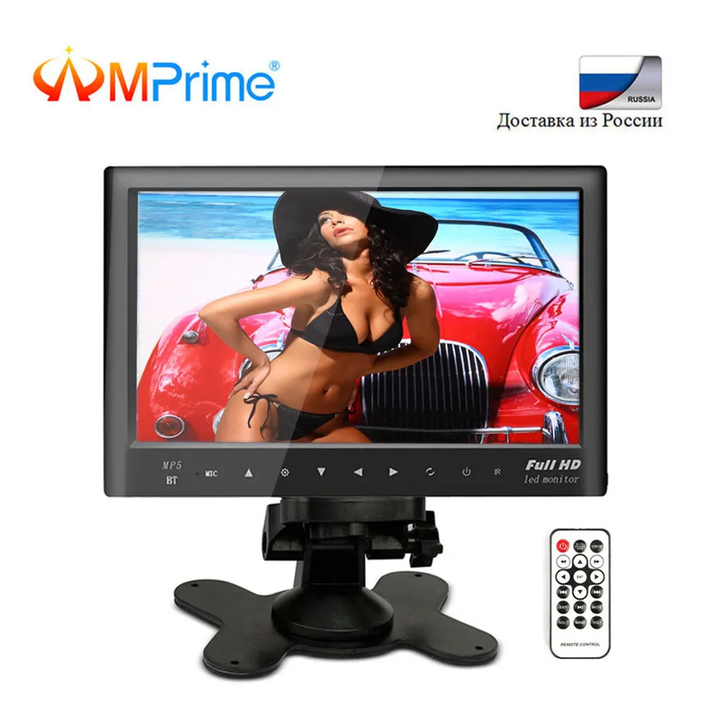 

AMPrime Bluetooth 7" Car Rear View Monitor Dashboard Screen Video Audio FM Transmitter/USB/SD Card MP5 Reverse Rearview Monitor