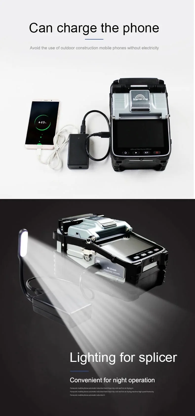 Signal-Fire-Optical-Fiber-Fusion-Splicer-3