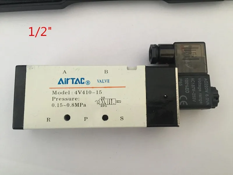 1 шт. пневматический Airtac соленоидный воздушный клапан 5 портов 2 Позиции 2/5 Way 1/" BSP 4V110-06 с проводом DC 12 В 24 В AC110V 220 В