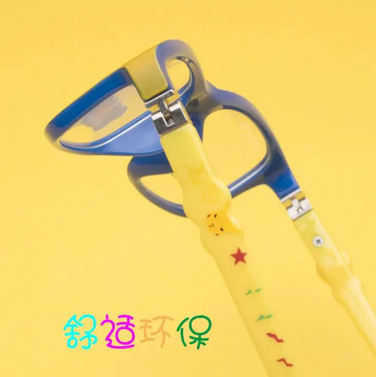 QQ20180816095158
