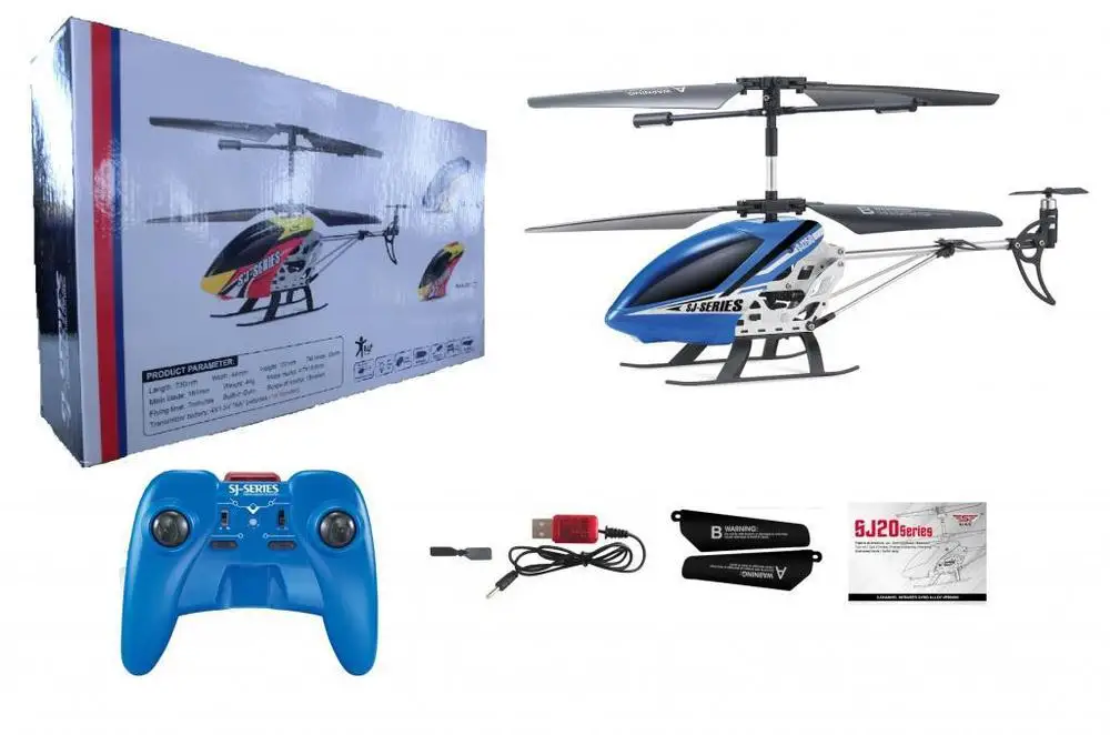 sj series helicopter