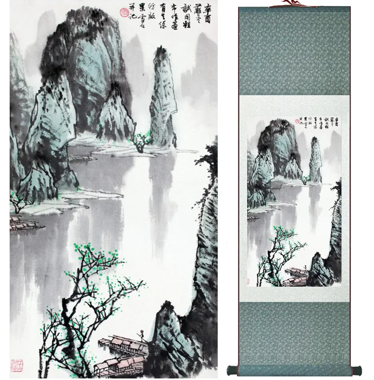 

landscape painting Home Office Decoration Chinese scroll painting mountain and River paintingPrinted painting042307