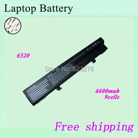 Новый Сменный аккумулятор для ноутбука HP Compaq 510 511 515 516 Hp Business Notebook 6520S | Компьютеры