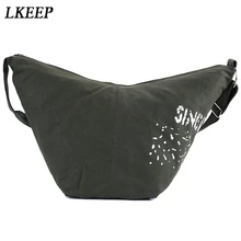 Сумка через плечо с диагональным крестом простая новая Холщовая Сумка для прогулок женская большая сумка