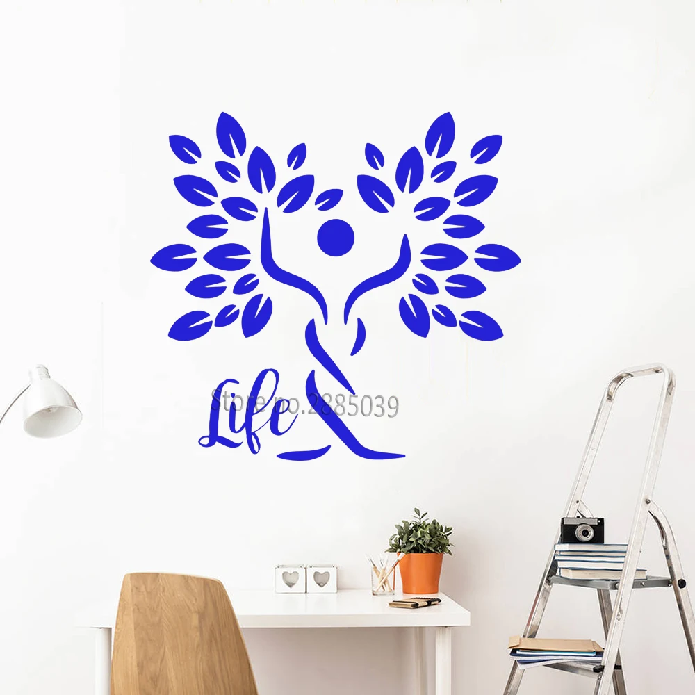 ed1148 Details about   Wall Decal Life Nature Man Silhouette Tree Meditation Vinyl Sticker