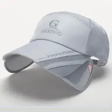 Дизайн, Удлиненный тип, унисекс, солнцезащитный козырек, сетчатая дышащая Солнцезащитная шляпа, бейсболка для рыбалки, регулируемая