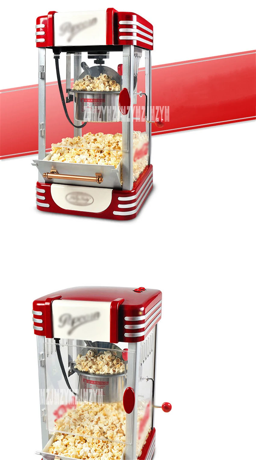 Новая машина для попкорна, коммерческая полностью автоматическая мини Маленькая детская машина для попкорна, домашняя посылка, 220 В