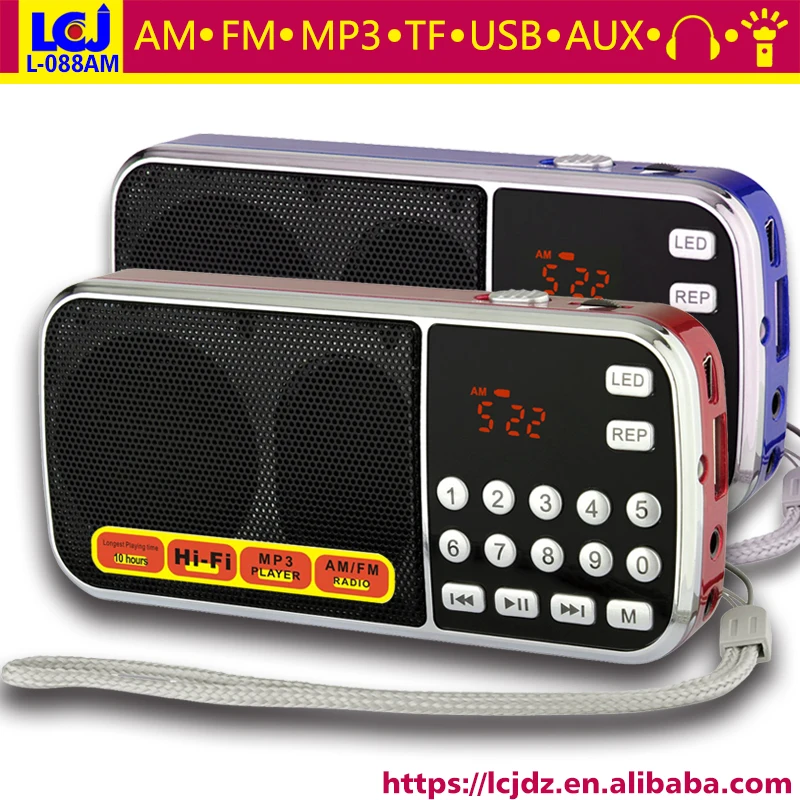 Портативный карманный мини радиоприемник AM FM с функцией автоматического
