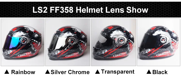 LS2 ff358 FF392 FF396 анфас мотоциклетный шлем лицевой щит очки линзы черный серебряный Радужный ветрозащитный LS2 шлем козырек