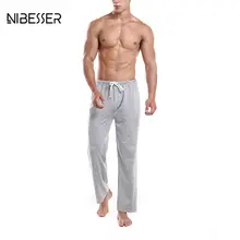 NIBESSER Мужской домашние штаны Удобная одежда для мужчин's мотобрюки шнурок свободные Регулируемый мужчин; однотонные