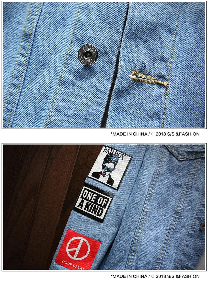 jeans jacket men (4)