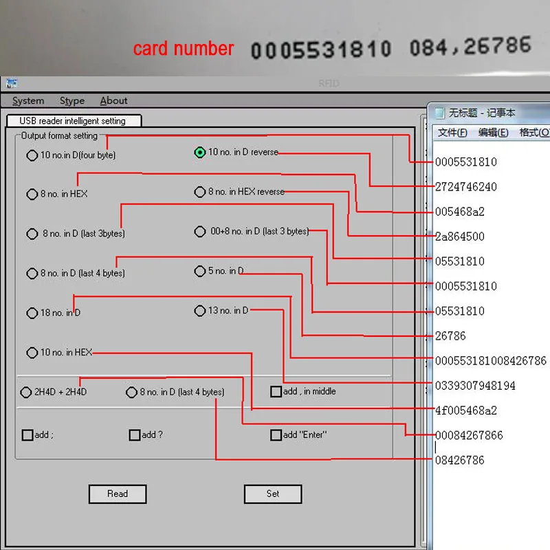 card numbers