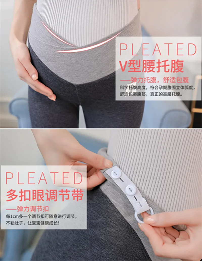 maternity leggings 10