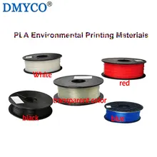 Hot DIY Optional PLA 3D Printer Filament 1.75mm 0.5kg/roll Environmental Consumable Material For 3D Printers With 5 Colours