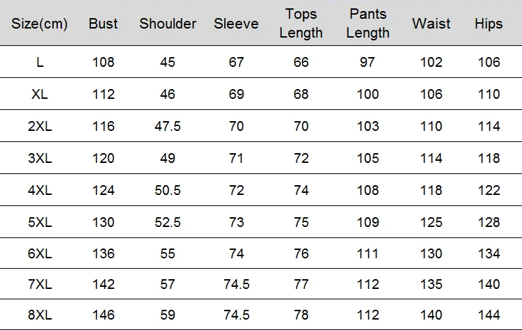 Мужской спортивный костюм, трикотажные спортивные костюмы, Осень-зима ...