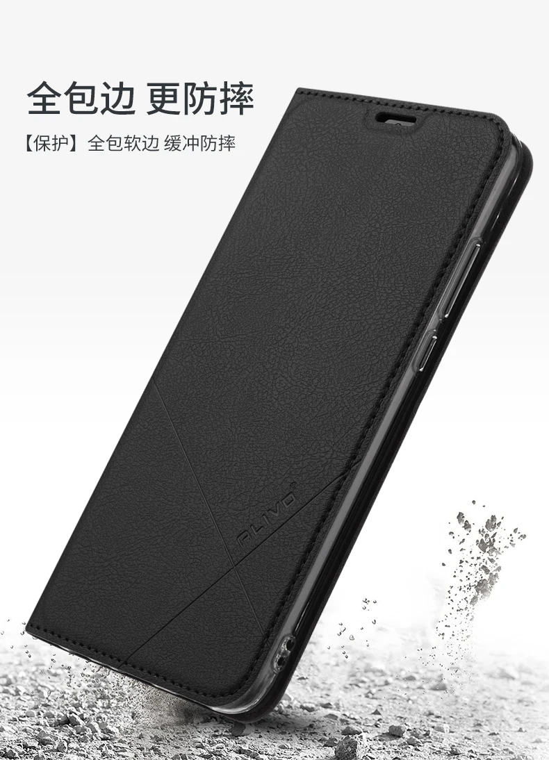 Huawei honor 8x 8c 8a чехол из искусственной кожи Бизнес Серия Флип Чехол подставка чехол для huawei honor 8x 8c 8a 8x max Чехол#0918