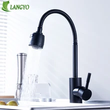 Смеситель для кухни, современный стиль, гибкий кухонный смеситель для раковины, кран с одной ручкой, 304 нержавеющая сталь, черный, для холодной и горячей воды