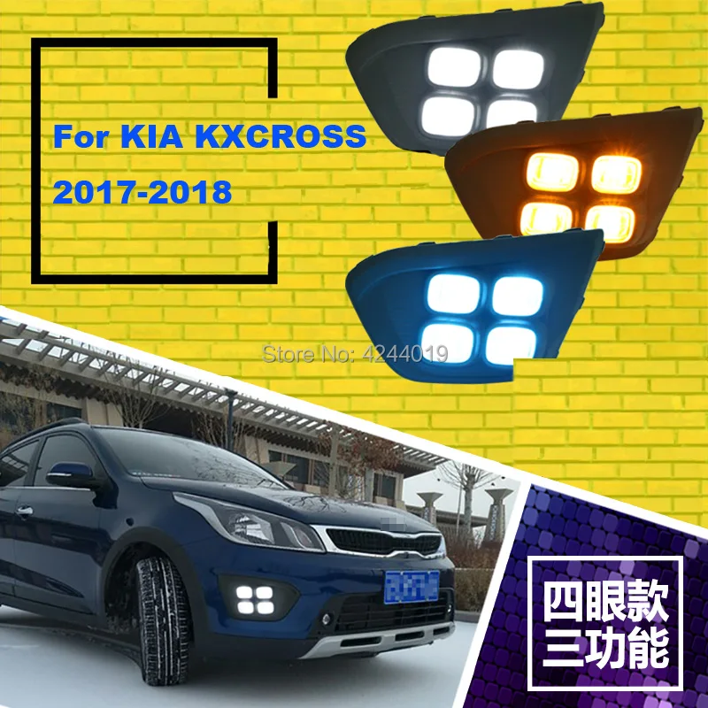 smRKE Car Light Fog Lights Daytime Running LED Bar For 2017-2018 KIA KX CROSS | Автомобили и мотоциклы
