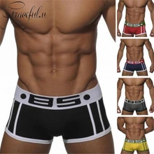 Новые мужские трусы боксеры, Шорты для плавания, хлопковое нижнее белье, дышащие мужские стринги, купальники, летняя Праздничная Спортивная пляжная одежда